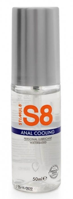 Анальный лубрикант на водной основе с охлаждающим эффектом S8 Cooling - 50 мл. - Stimul8 - купить с доставкой в Майкопе