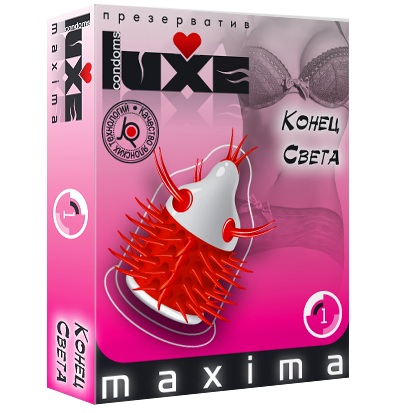 Презерватив LUXE Maxima  Конец света  - 1 шт. - Luxe - купить с доставкой в Майкопе