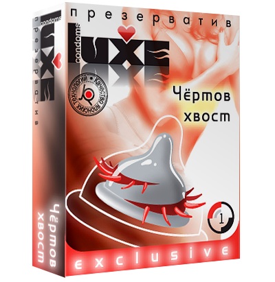 Презерватив LUXE  Exclusive  Чертов хвост  - 1 шт. - Luxe - купить с доставкой в Майкопе