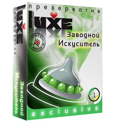 Презерватив LUXE  Exclusive  Заводной искуситель  - 1 шт. - Luxe - купить с доставкой в Майкопе
