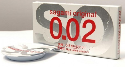 Ультратонкие презервативы Sagami Original - 2 шт. - Sagami - купить с доставкой в Майкопе