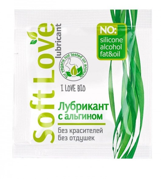 Пробник лубриканта на водной основе Soft Love - 3 гр. - Биоритм - купить с доставкой в Майкопе