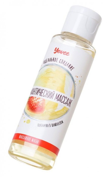 Масло для массажа «Романтический массаж» с ароматом клубники и шампанского - 50 мл. - ToyFa - купить с доставкой в Майкопе