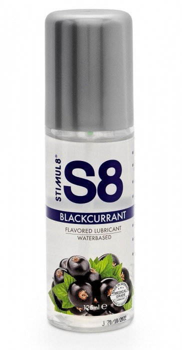 Смазка на водной основе S8 Flavored Lube со вкусом черной смородины - 125 мл. - Stimul8 - купить с доставкой в Майкопе