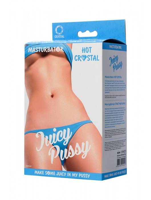 Прозрачный реалистичный мастурбатор Juicy Pussy Hot Crystal - ToyFa - в Майкопе купить с доставкой