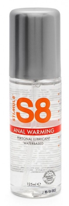 Согревающий анальный лубрикант Stimul8 Warming Anal Lube - 125 мл. - Stimul8 - купить с доставкой в Майкопе