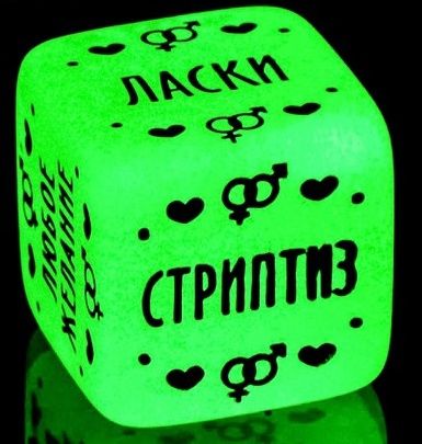 Неоновый кубик  Наслаждение для него - Сима-Ленд - купить с доставкой в Майкопе
