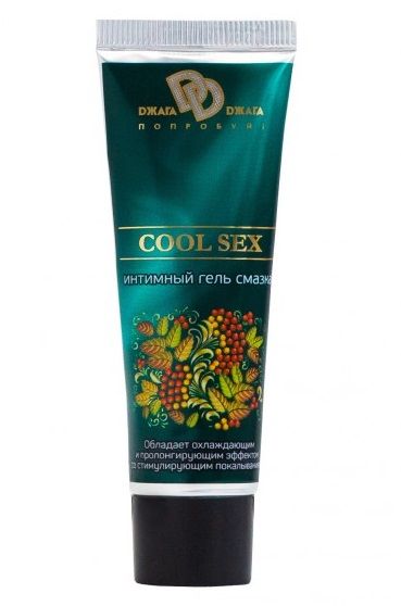 Интимная смазка COOL SEX с пролонгирующим эффектом - 30 мл. - БиоМед - купить с доставкой в Майкопе