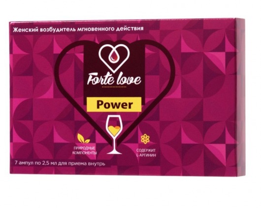 Женский возбудитель мгновенного действия Forte Love Power - 7 ампул (2,5 мл.) - Капиталпродукт - купить с доставкой в Майкопе