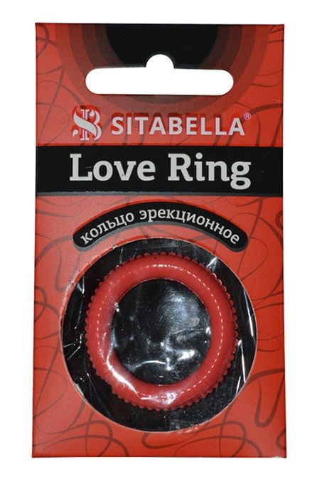 Эрекционное кольцо из киберкожи с пупырышками - Sitabella - в Майкопе купить с доставкой