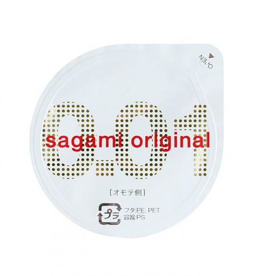 Супертонкий презерватив Sagami Original 0.01 - 1 шт. - Sagami - купить с доставкой в Майкопе