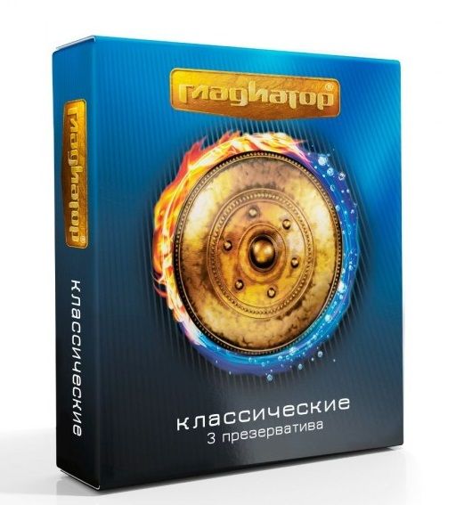 Презервативы  Гладиатор Классические  - 3 шт. - Гладиатор - купить с доставкой в Майкопе