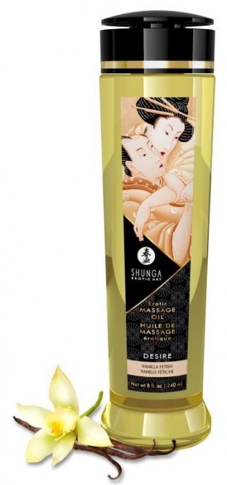 Массажное масло с ароматом ванили Desire - 240 мл. - Shunga - купить с доставкой в Майкопе