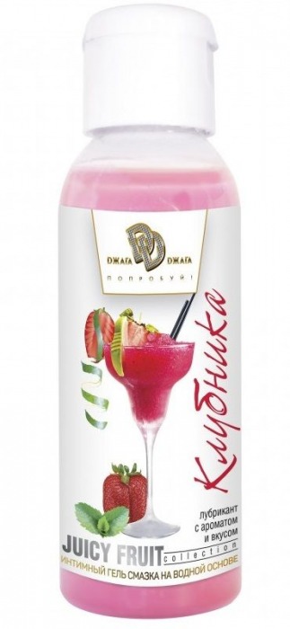 Интимный гель-смазка JUICY FRUIT с ароматом клубники - 50 мл. - БиоМед - купить с доставкой в Майкопе