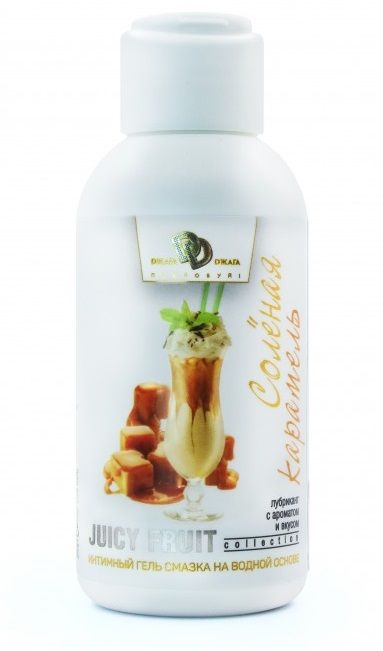 Интимный гель-смазка JUICY FRUIT с ароматом солёной карамели - 100 мл. - БиоМед - купить с доставкой в Майкопе