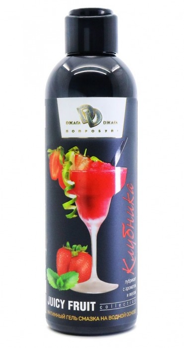 Интимный гель-смазка JUICY FRUIT с ароматом клубники - 200 мл. - БиоМед - купить с доставкой в Майкопе