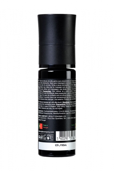 Набор для эротического массажа Orgie Pearl Lust Massage - ORGIE - купить с доставкой в Майкопе