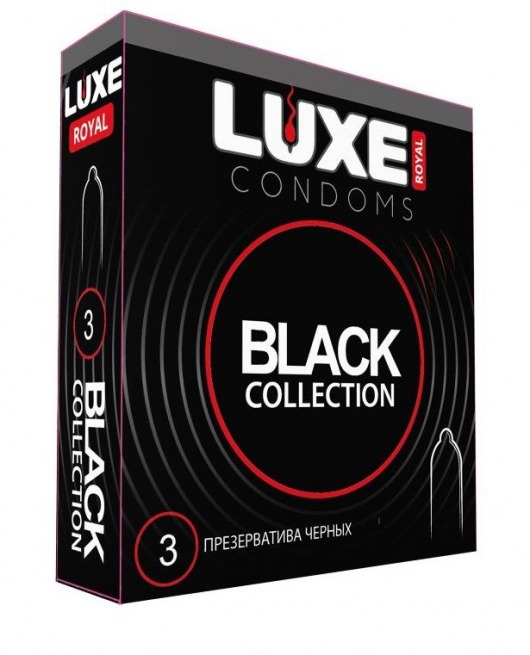 Черные презервативы LUXE Royal Black Collection - 3 шт. - Luxe - купить с доставкой в Майкопе