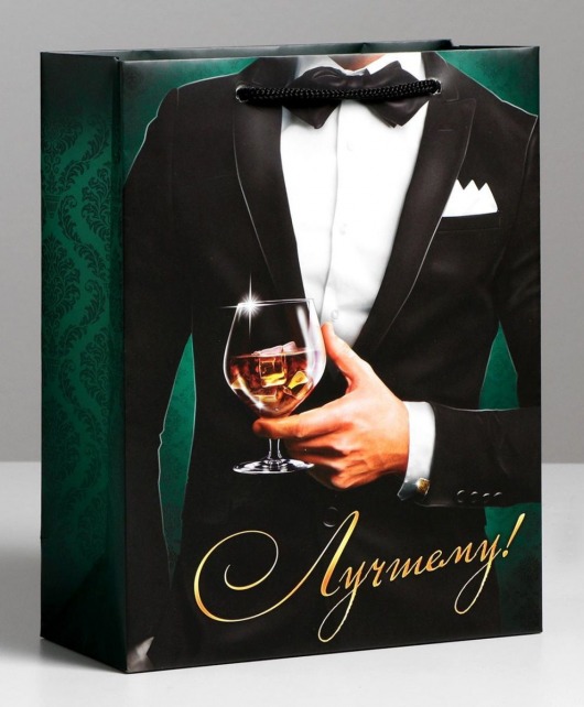 Бумажный пакет «Лучшему!» - 23 х 27 см. - Сима-Ленд - купить с доставкой в Майкопе