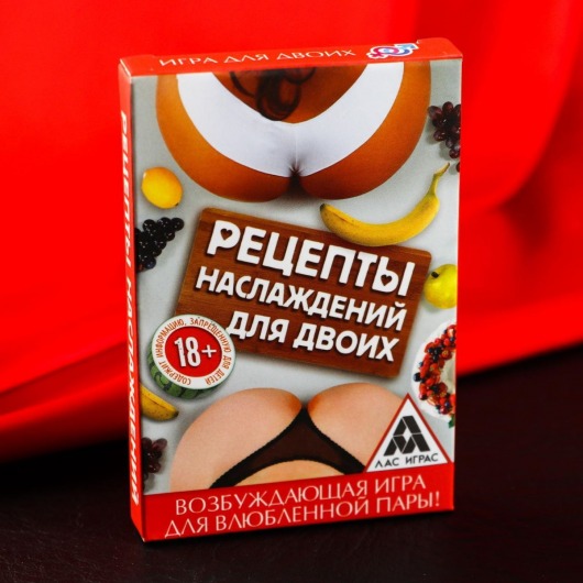 Карточная секс-игра «Рецепты наслаждений для двоих» - Сима-Ленд - купить с доставкой в Майкопе