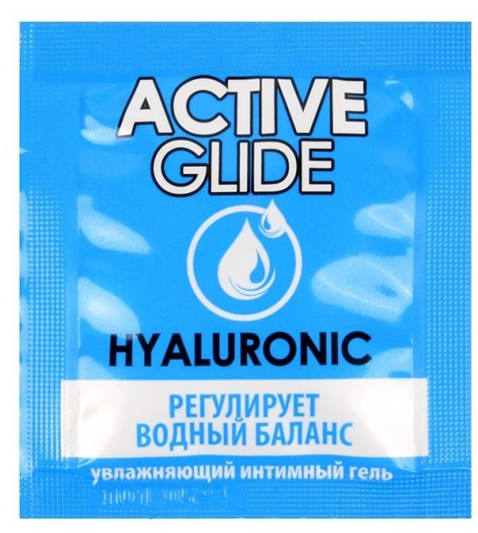 Лубрикант на водной основе Active Glide с гиалуроновой кислотой - 3 гр. - Биоритм - купить с доставкой в Майкопе
