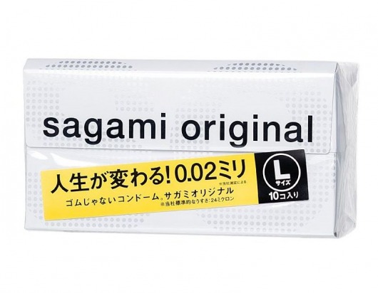 Презервативы Sagami Original 0.02 L-size увеличенного размера - 10 шт. - Sagami - купить с доставкой в Майкопе