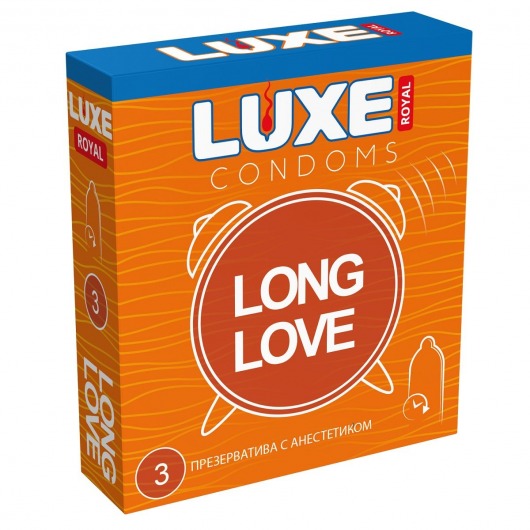 Презервативы с продлевающим эффектом LUXE Royal Long Love - 3 шт. - Luxe - купить с доставкой в Майкопе