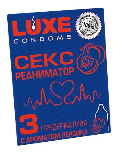 Презервативы с ароматом персика  Сексреаниматор  - 3 шт. - Luxe - купить с доставкой в Майкопе