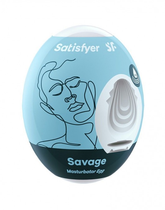 Мастурбатор-яйцо Satisfyer Savage Mini Masturbator - Satisfyer - в Майкопе купить с доставкой