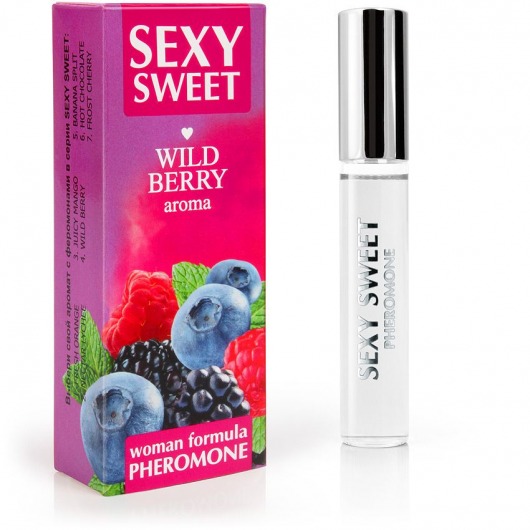Парфюм для тела с феромонами Sexy Sweet с ароматом лесных ягод - 10 мл. -  - Магазин феромонов в Майкопе