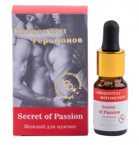 Женский концентрат феромонов Secret of Passion - 10 мл. -  - Магазин феромонов в Майкопе