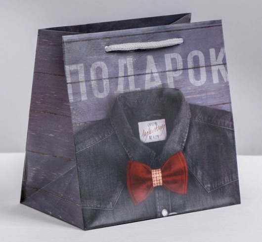 Ламинированный квадратный пакет «Мужской стиль» - 14 х 14 х 9 см. - Сима-Ленд - купить с доставкой в Майкопе