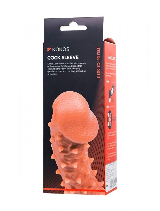 Телесная закрытая насадка с пупырышками Cock Sleeve Size S - 13,8 см. - KOKOS - в Майкопе купить с доставкой