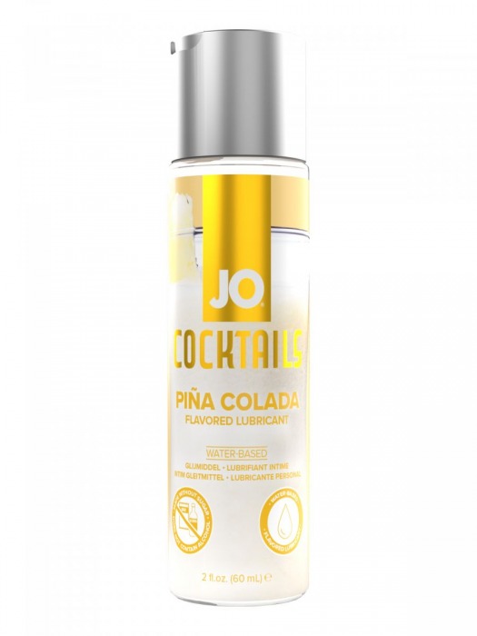 Вкусовой лубрикант на водной основе JO Cocktails Pina Colada - 60 мл. - System JO - купить с доставкой в Майкопе