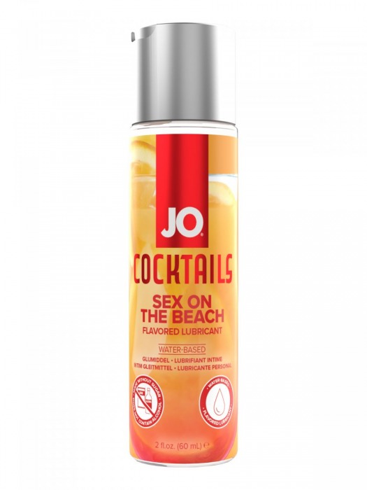 Вкусовой лубрикант на водной основе JO Cocktails Sex On The Beach - 60 мл. - System JO - купить с доставкой в Майкопе