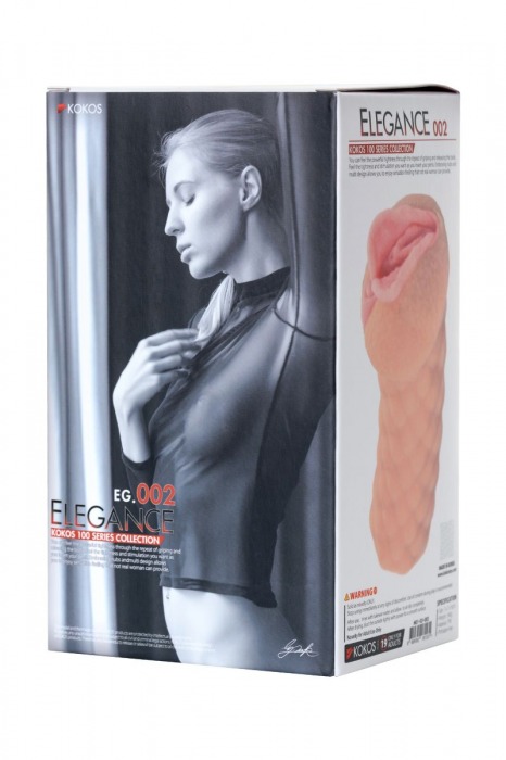 Телесный мастурбатор-вагина Elegance.002 с вибрацией - KOKOS - в Майкопе купить с доставкой