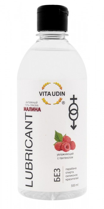 Интимный гель-смазка на водной основе VITA UDIN с ароматом малины - 500 мл. - VITA UDIN - купить с доставкой в Майкопе