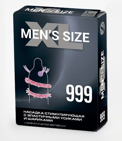 Стимулирующая насадка на пенис MEN SIZE 999 - Sitabella - в Майкопе купить с доставкой