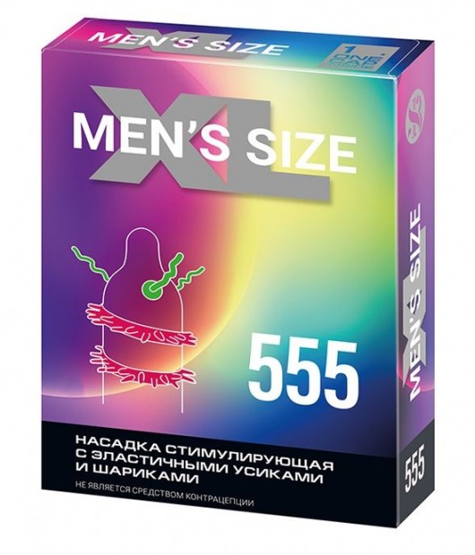 Стимулирующая насадка на пенис MEN SIZE 555 - Sitabella - в Майкопе купить с доставкой