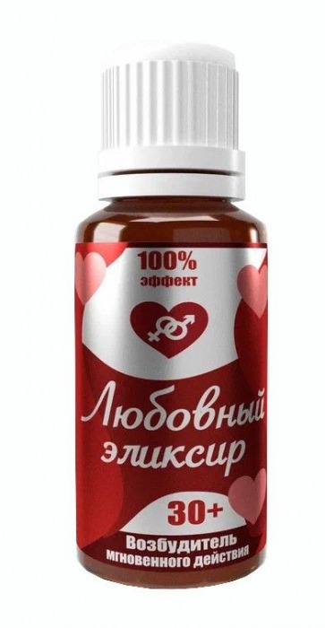 Возбудитель  Любовный эликсир 30+  - 20 мл. - Миагра - купить с доставкой в Майкопе