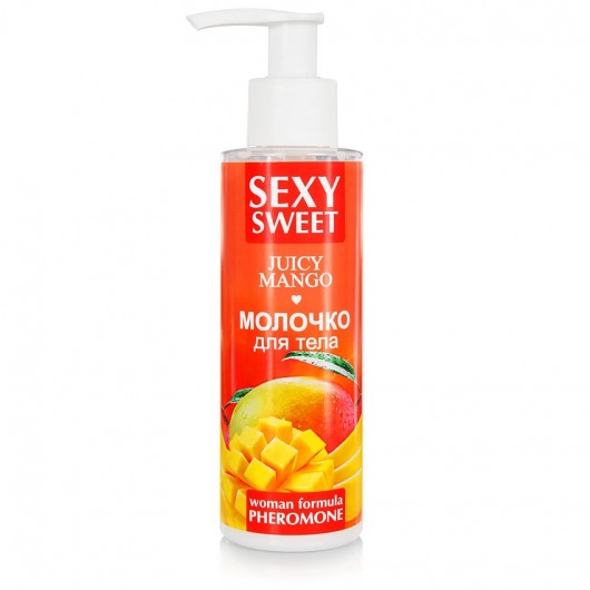 Молочко для тела с феромонами и ароматом манго Sexy Sweet Juicy Mango - 150 гр. -  - Магазин феромонов в Майкопе