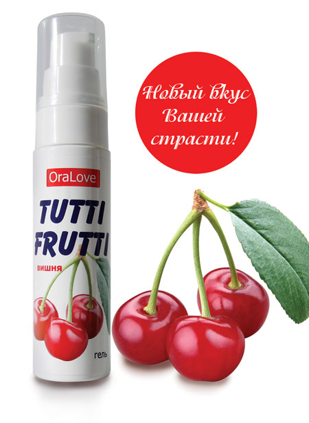Гель-смазка Tutti-frutti с вишнёвым вкусом - 30 гр. - Биоритм - купить с доставкой в Майкопе