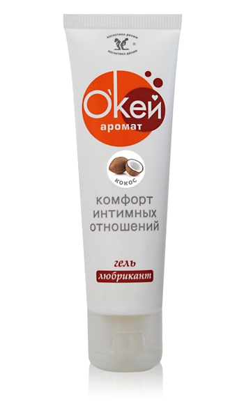 Гель-лубрикант  Окей  с ароматом кокоса - 50 гр. - Биоритм - купить с доставкой в Майкопе
