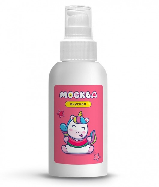 Универсальная смазка с ароматом арбуза  Москва Вкусная  - 100 мл. - Москва - купить с доставкой в Майкопе