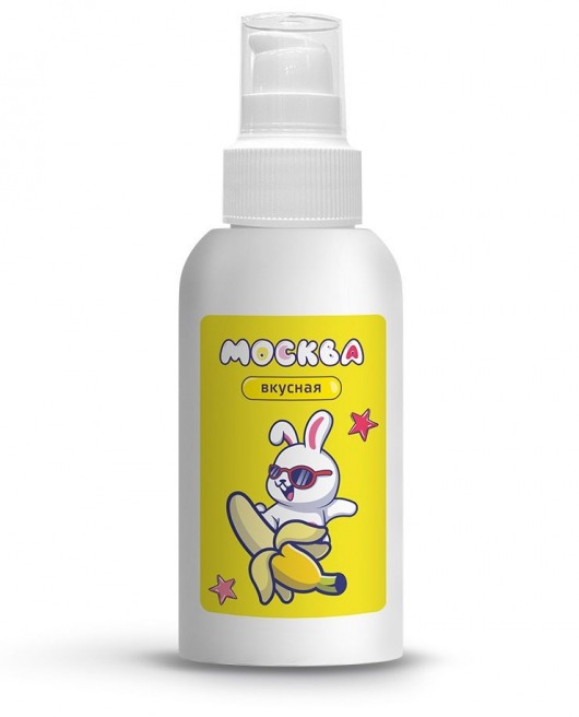 Универсальная смазка с ароматом банана  Москва Вкусная  - 100 мл. - Москва - купить с доставкой в Майкопе