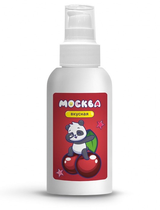 Универсальная смазка с ароматом вишни  Москва Вкусная  - 100 мл. - Москва - купить с доставкой в Майкопе