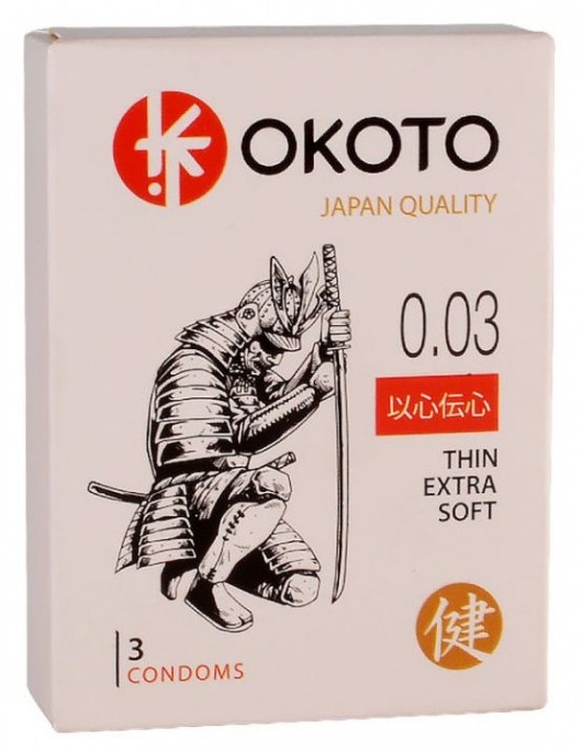 Тонкие презервативы OKOTO Thin Extra Soft - 3 шт. - Sitabella - купить с доставкой в Майкопе