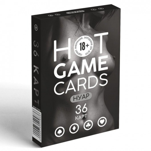 Игральные карты HOT GAME CARDS НУАР - 36 шт. - Сима-Ленд - купить с доставкой в Майкопе