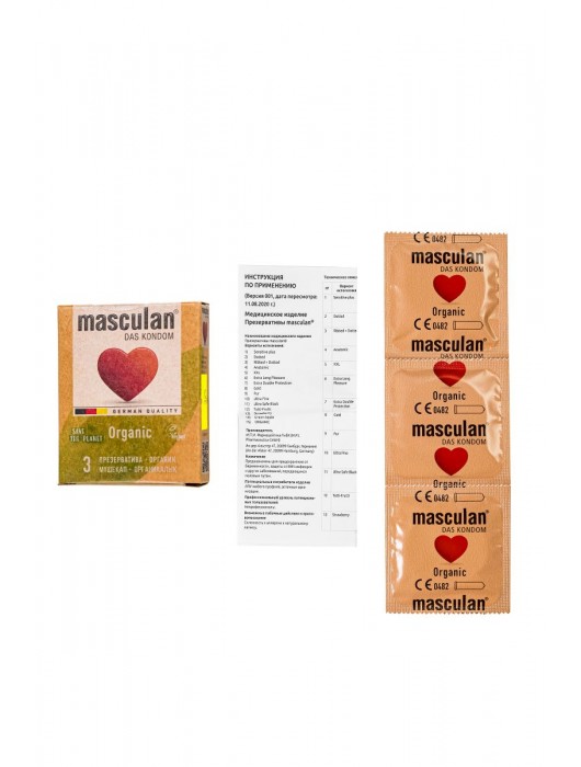 Экологически чистые презервативы Masculan Organic - 3 шт. - Masculan - купить с доставкой в Майкопе