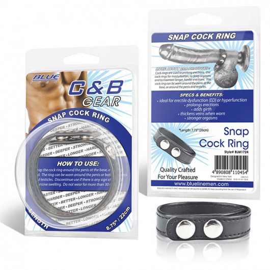 Кольцо на пенис SNAP COCK RING из искусственной кожи на клепках - BlueLine - в Майкопе купить с доставкой
